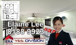 Blk 298B Compassvale Street (Sengkang), HDB 4 Rooms #551475841